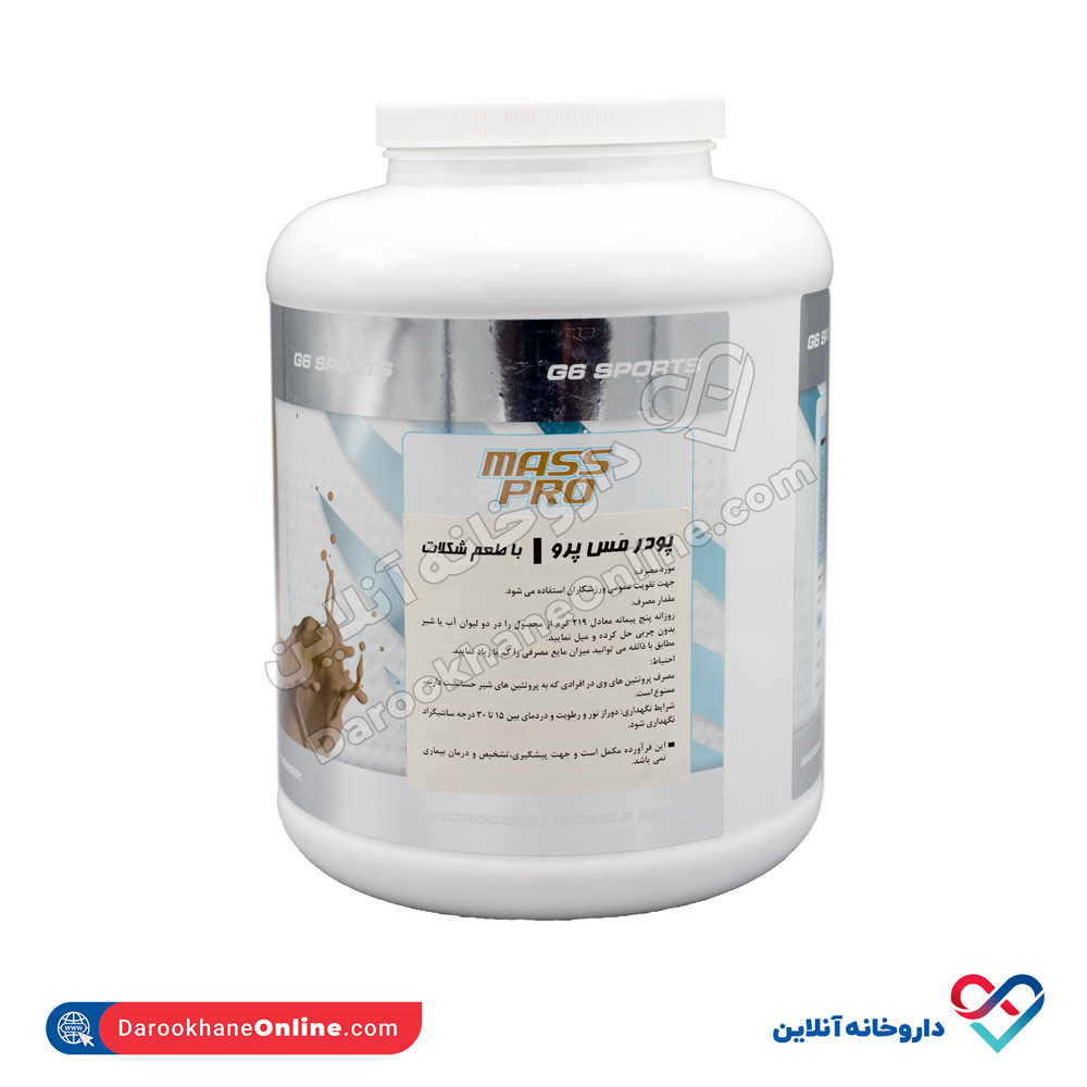 تصویر پودر مس پرو جی6 اسپرت جی ان سی (GNC) 3066 گرم